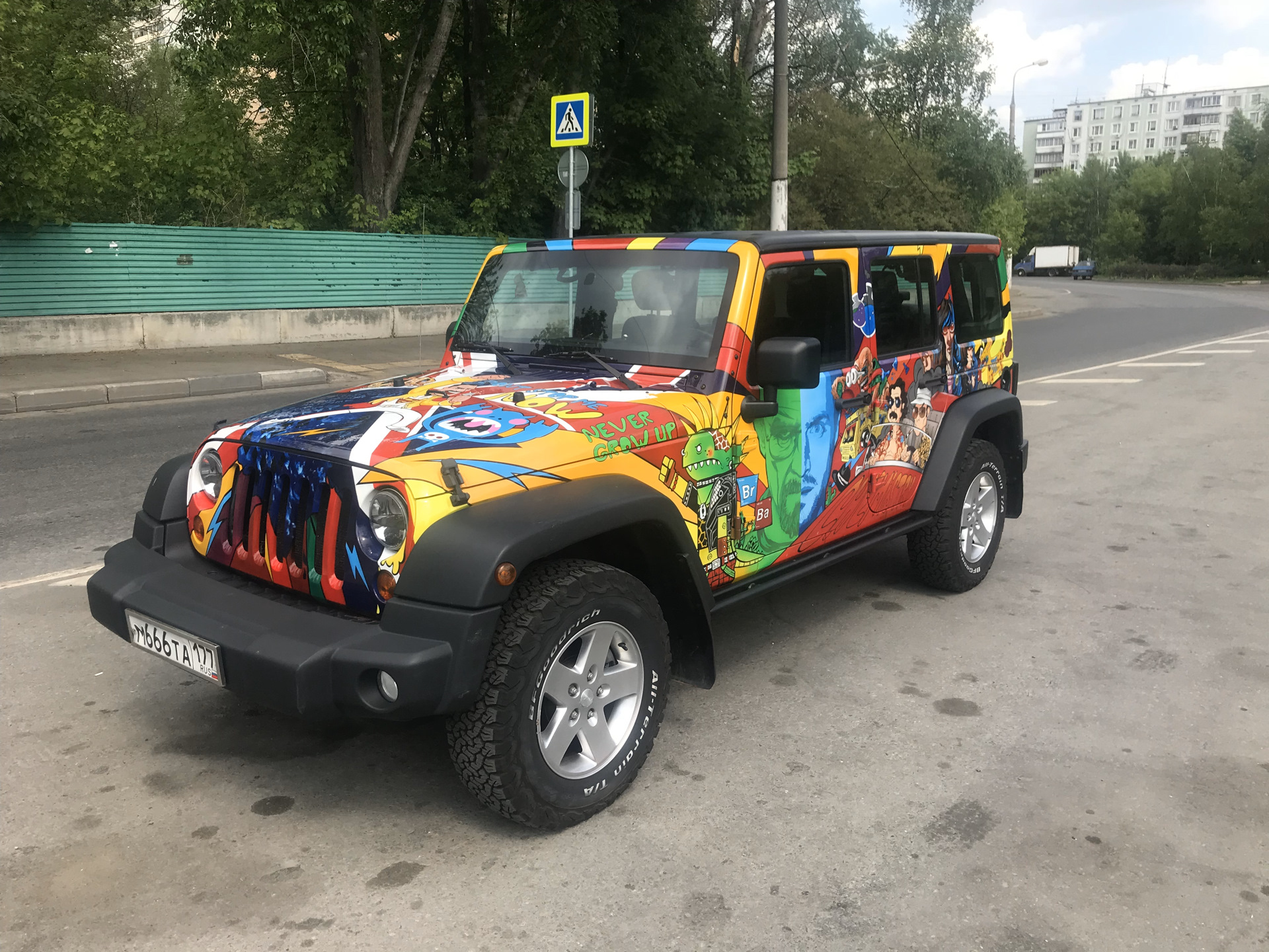 Постановка мульта на учёт))) — Jeep Wrangler (JK), 4,2 л, 2010 года |  покупка машины | DRIVE2