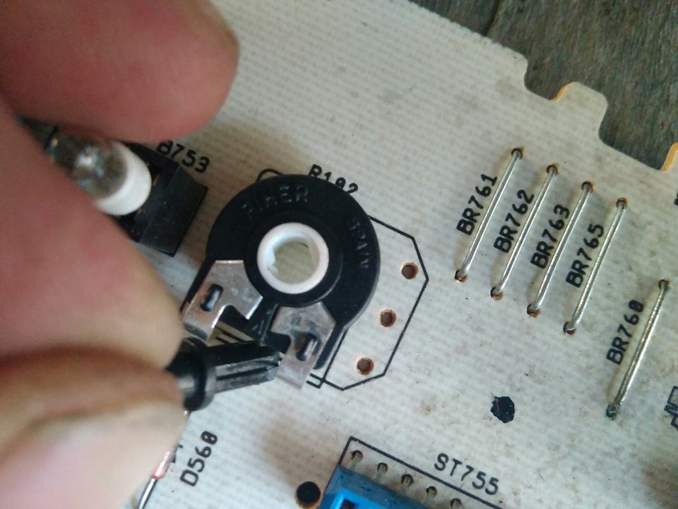 Плавают обороты вентилятора отопителя w210. — Mercedes-Benz E-class ...