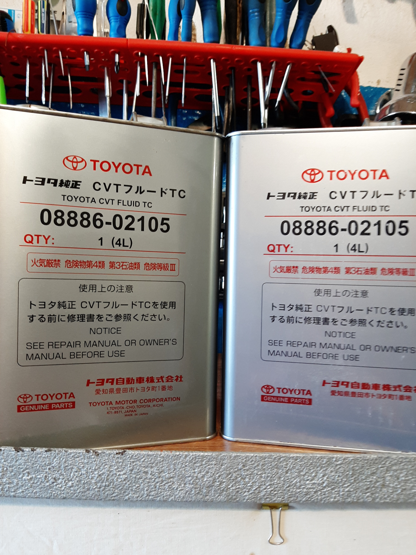 Toyota 0888602105 аналоги