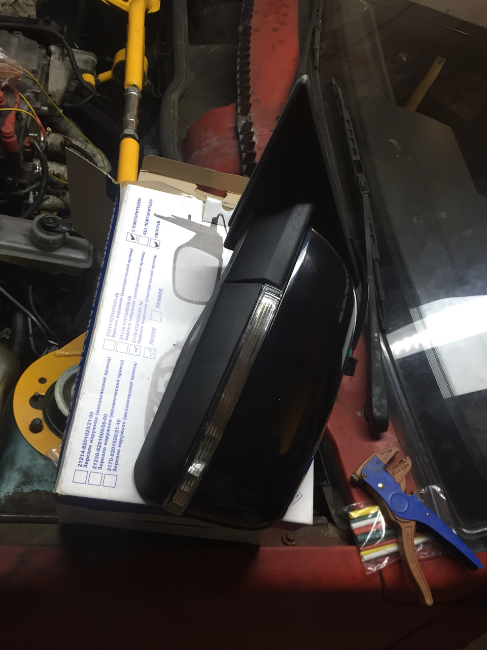 Зеркала — Lada 2110, 1,5 л, 2001 года | другое | DRIVE2