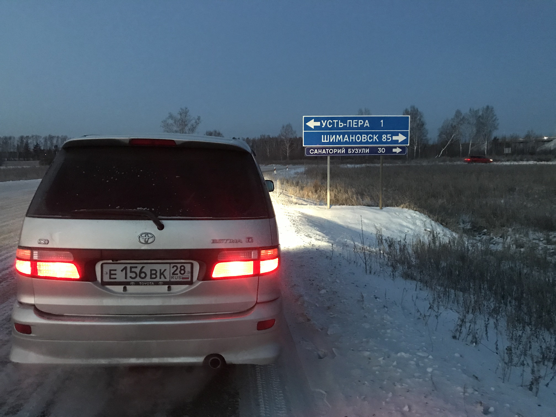 Автопробег с востока на запад — Toyota Estima (II), 2,4 л, 2000 года |  путешествие | DRIVE2