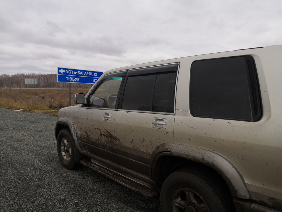 Фото в бортжурнале Isuzu Trooper (2G)