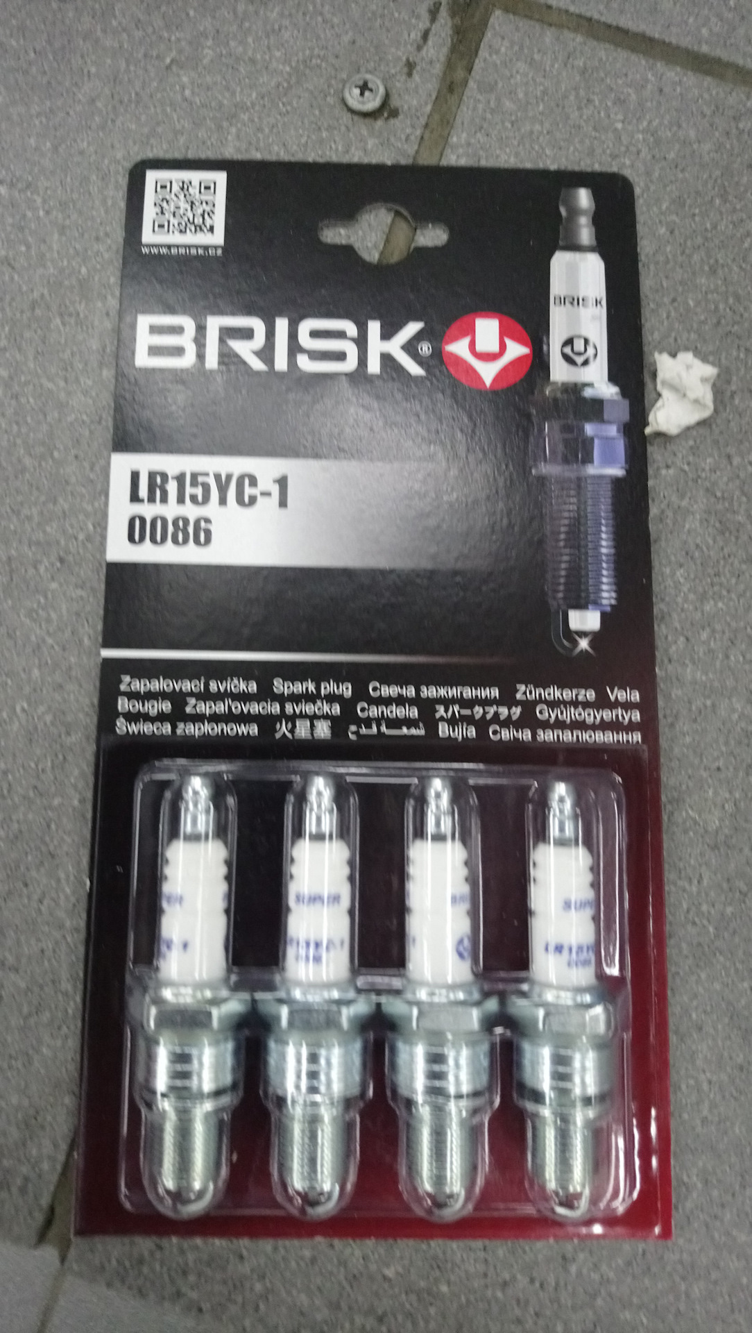 Свечи Brisk Lr15yc 1 Купить