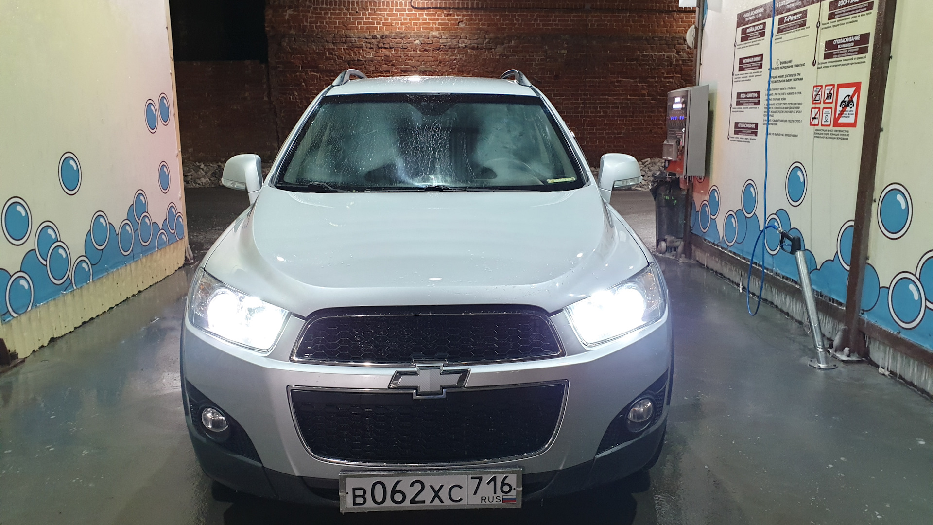 Chevrolet Captiva (1G) 2.2 дизельный 2012 | Турбо-трактор на DRIVE2