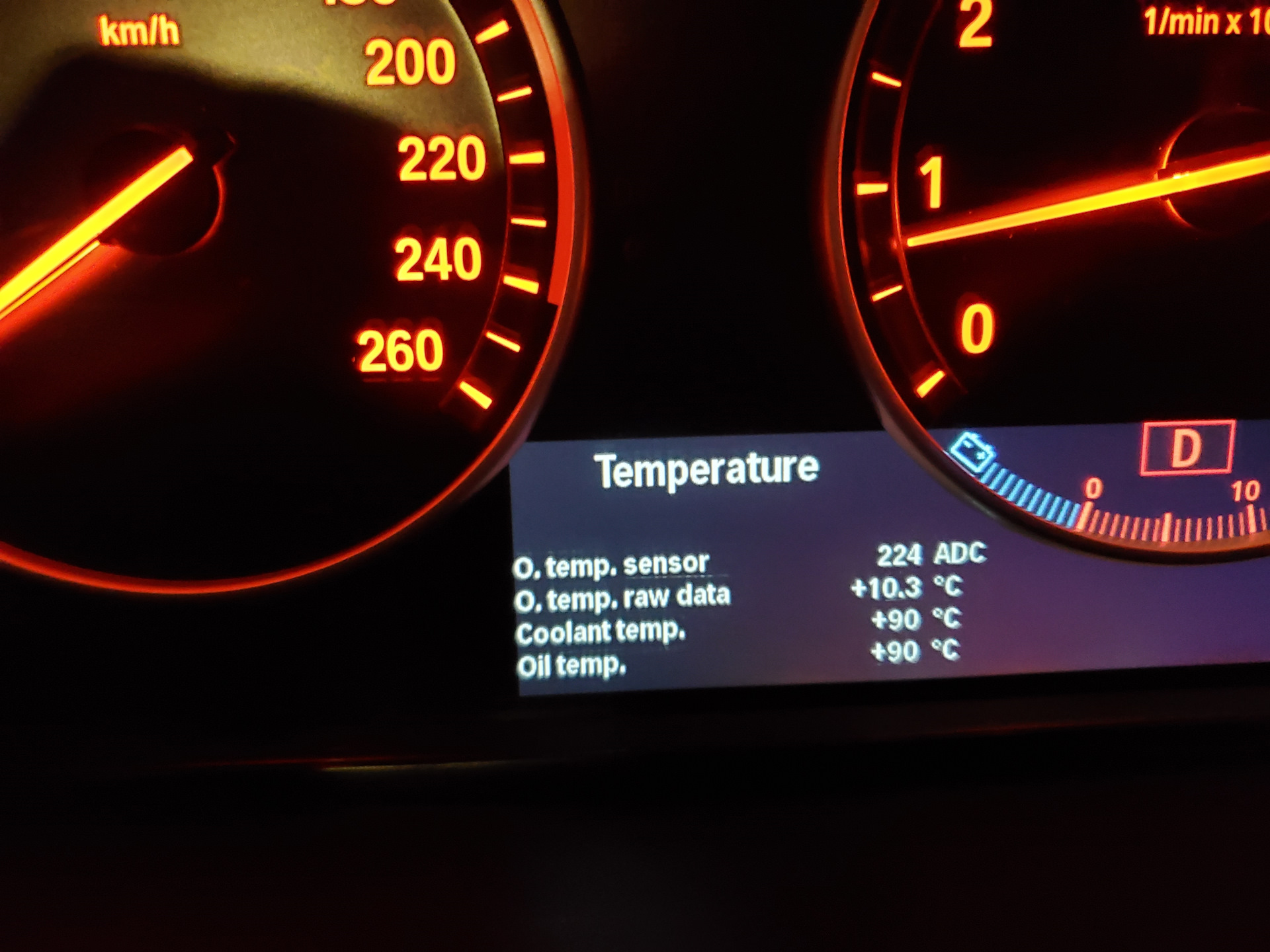 Температура масла bmw. Рабочая температура BMW f10 n20. БМВ ф10 n20 рабочая температура масла. BMW f10 температура масла. Рабочая температура на БМВ 5 f10.