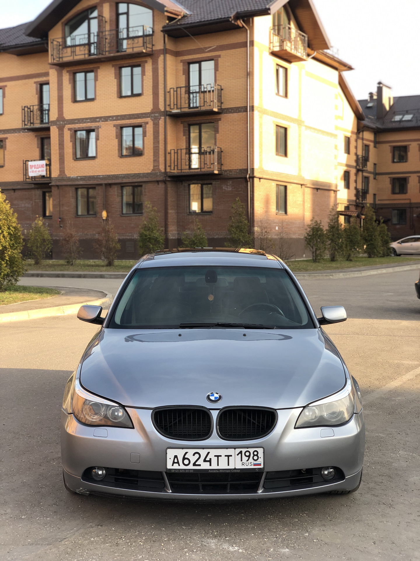 Бмв 5 2005 Купить