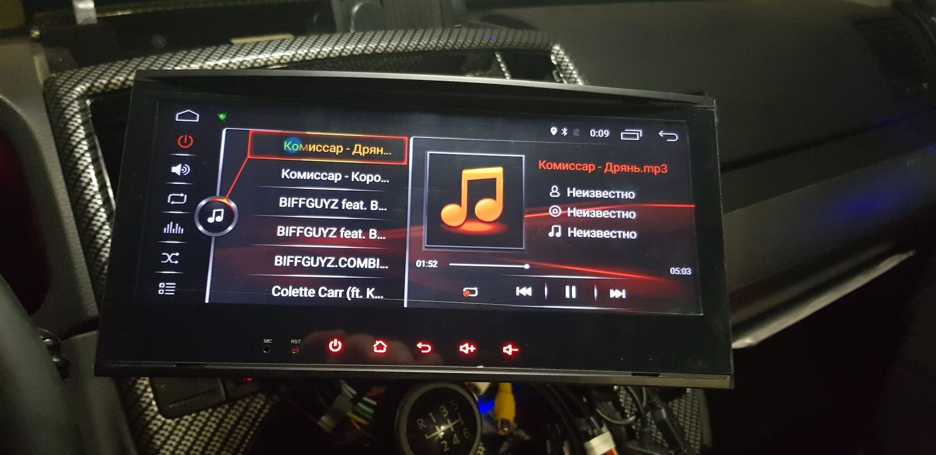 китайская магнитола vw passat 2014. китайская магнитола. китайские магнитолы в фольксваген пассат b6. китайская магнитола p1053. Prology сенсорная магнитола.