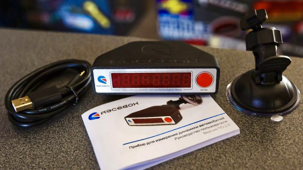 RaceboX прибор для измерения динамики автомобилей в Таразе