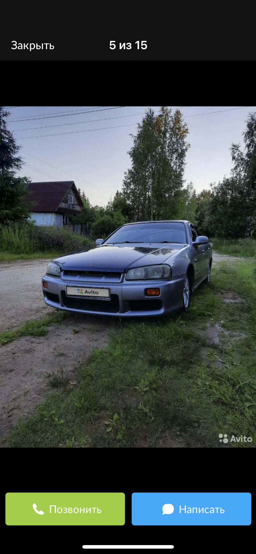 Покупка авто и перегонка в спб+ нахождение проблем. — Nissan Skyline (R34),  2,5 л, 1999 года | покупка машины | DRIVE2