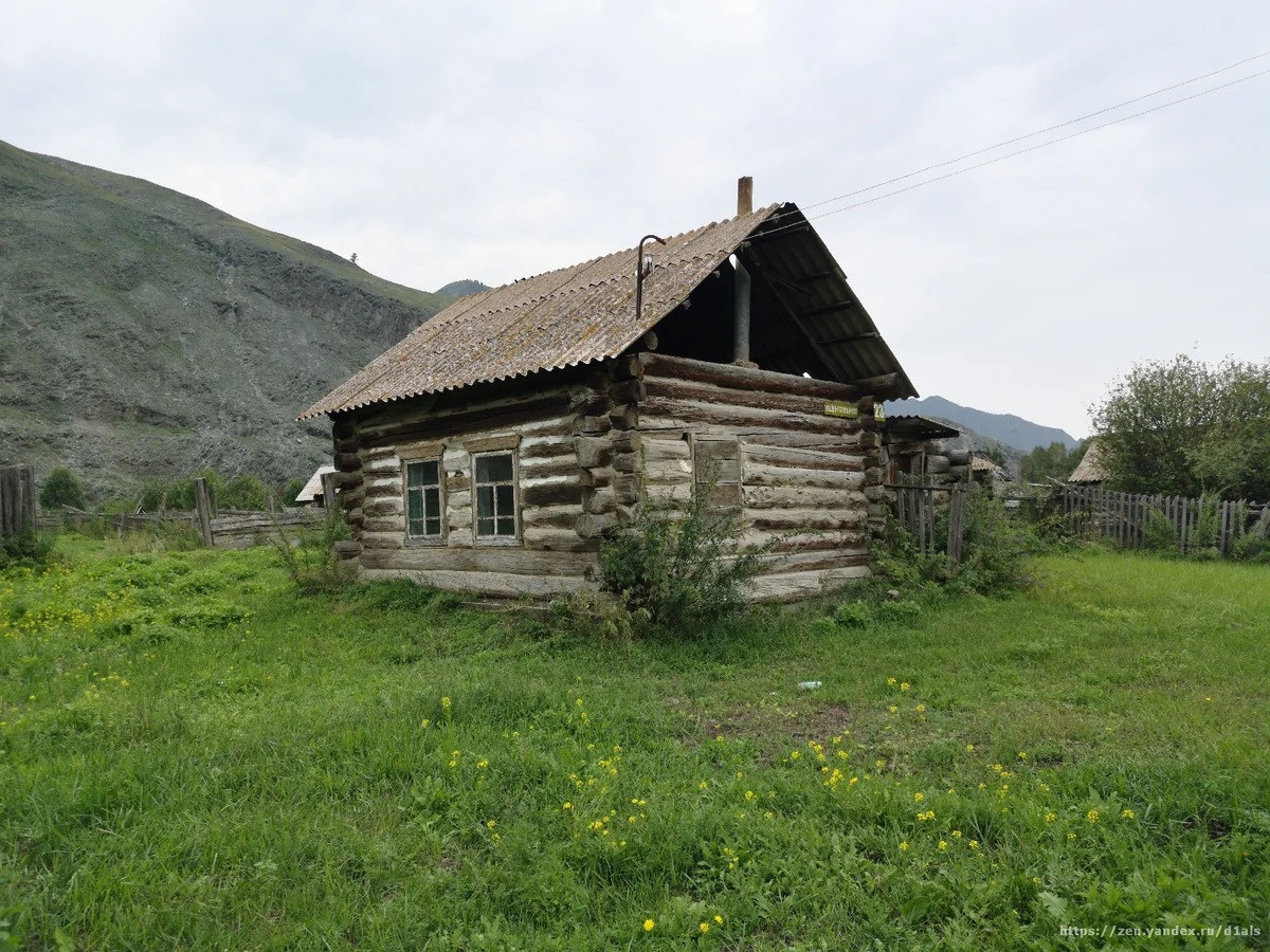 Жили в сибири. Глубинка Сибири. Хутор в Сибири. Заброшенные деревни Сибири и дальнего Востока. Летопись сибирских деревень.