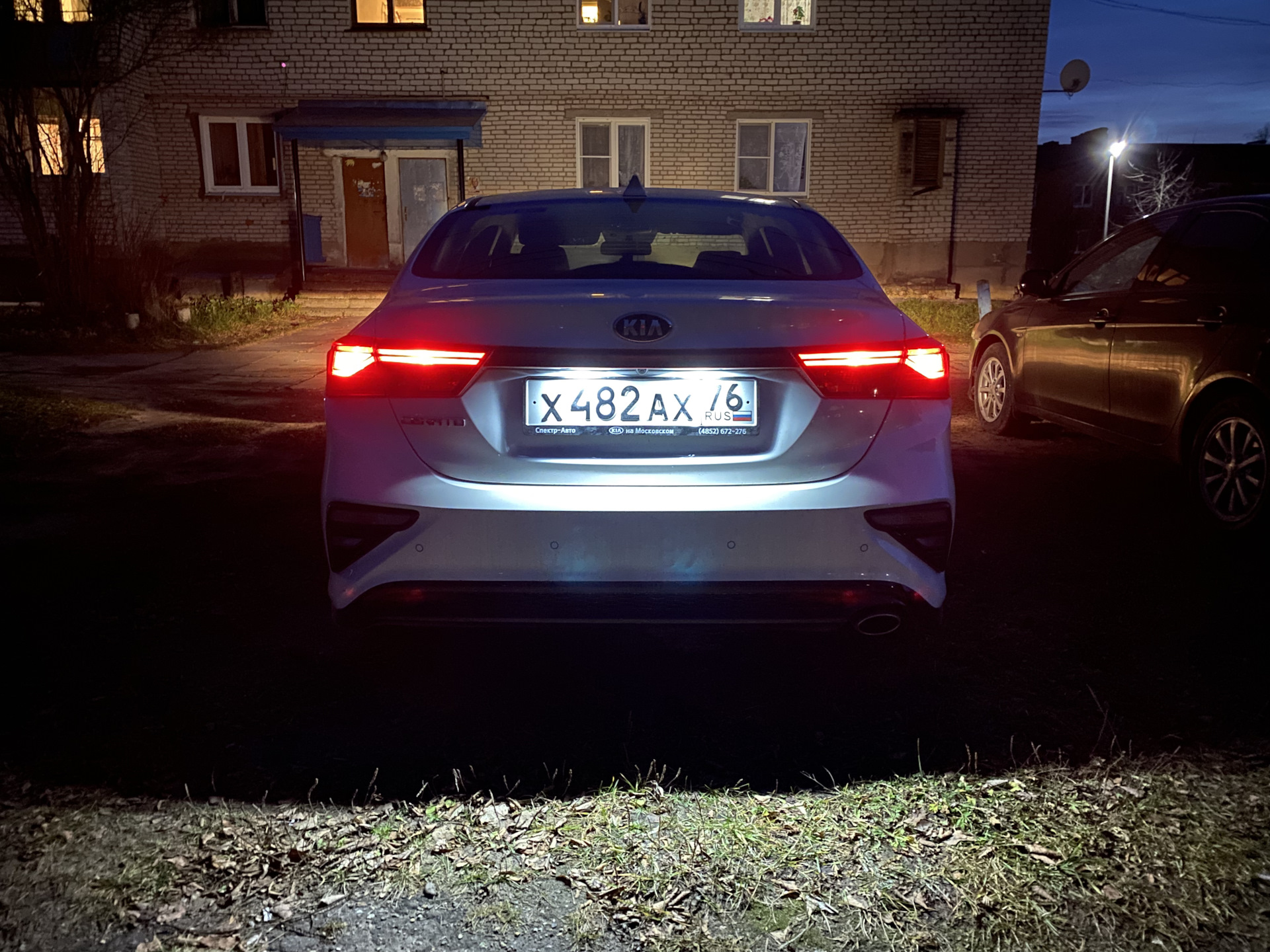 плафон подсветки номера киа церато 3. яркая подсветка номера. лампа для киа церато 3 задние. лампочки подсветки номера на киа церато 3. лампы подсветки номера киа церато 4.