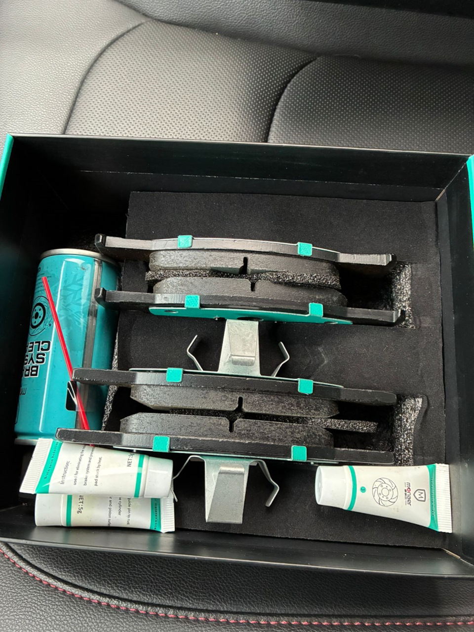 90R-02A0229/25261 — Chevrolet Monza (CN)