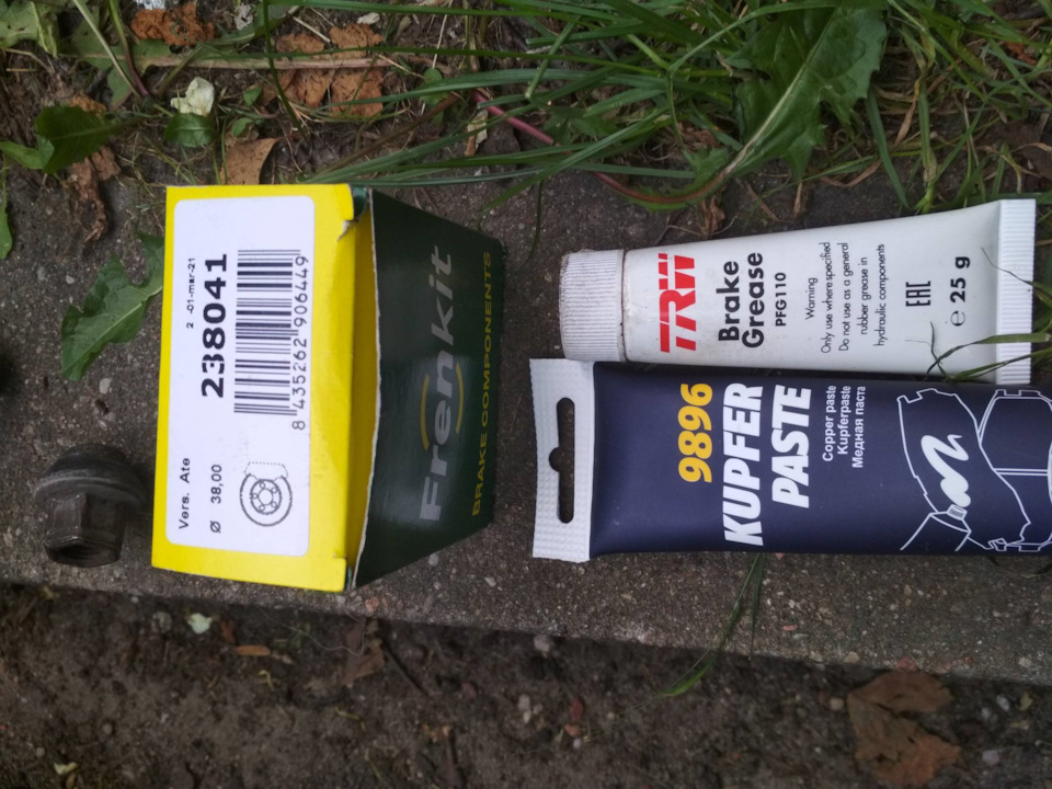 Греется колесо — Ford Focus II Hatchback, 1,6 л, 2011 года | своими ...