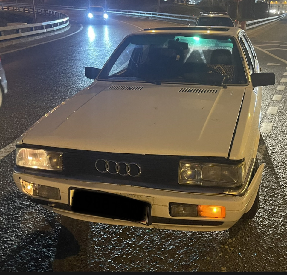 Авария и последствия — Audi 90 (B2), 2,2 л, 1985 года | ДТП | DRIVE2