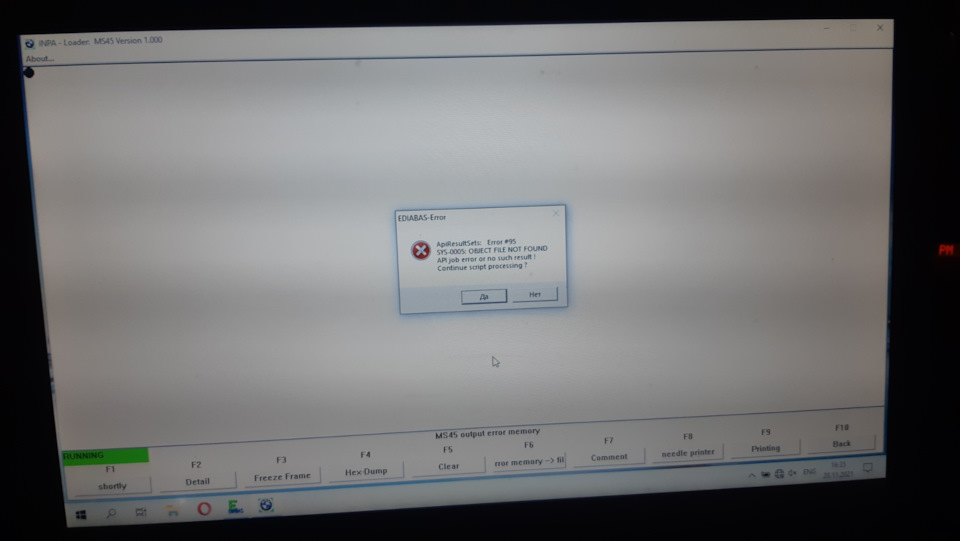 Фото в бортжурнале BMW X3 (E83)