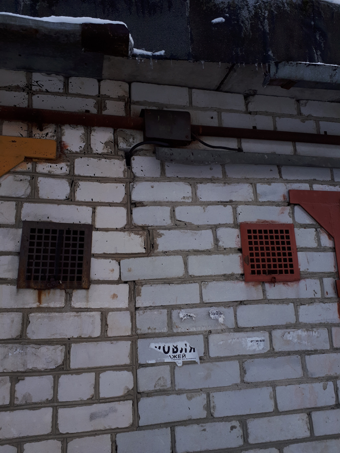 Замена электрощита в гараже. — Lada Приора универсал, 1,6 л, 2012 года ...