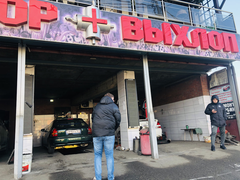 Наконец-то ВЫХЛОП — Honda Civic Hatchback (6G), 1,6 л, 1996 года ...