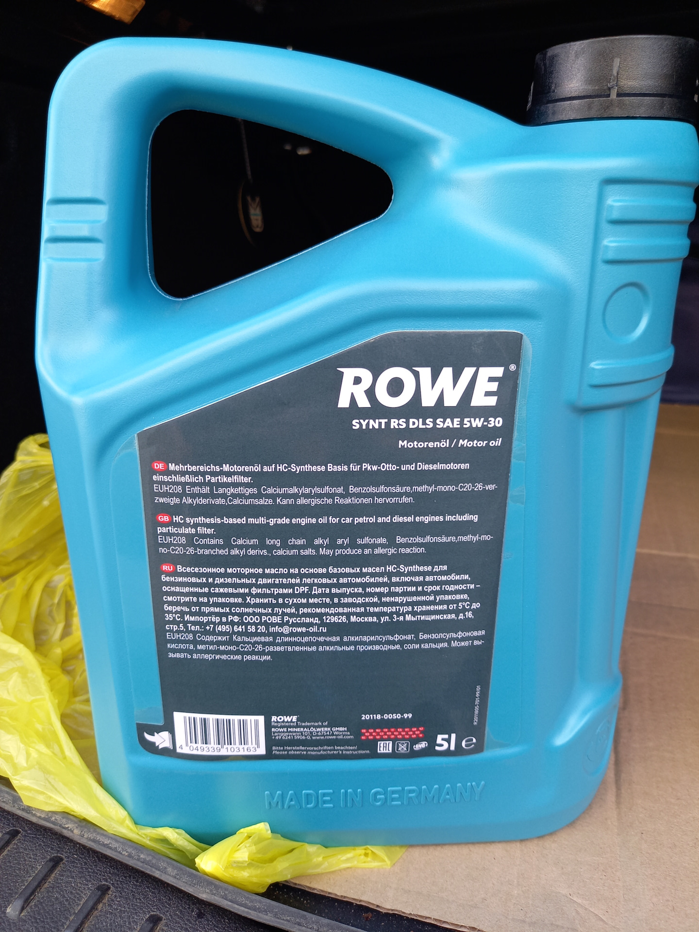 Rove масло. Rowe 5w30 a5/b5. Rowe 5w30 Synt. Rowe 5w30 Synt RS DLS. Rowe 5w40 RS.