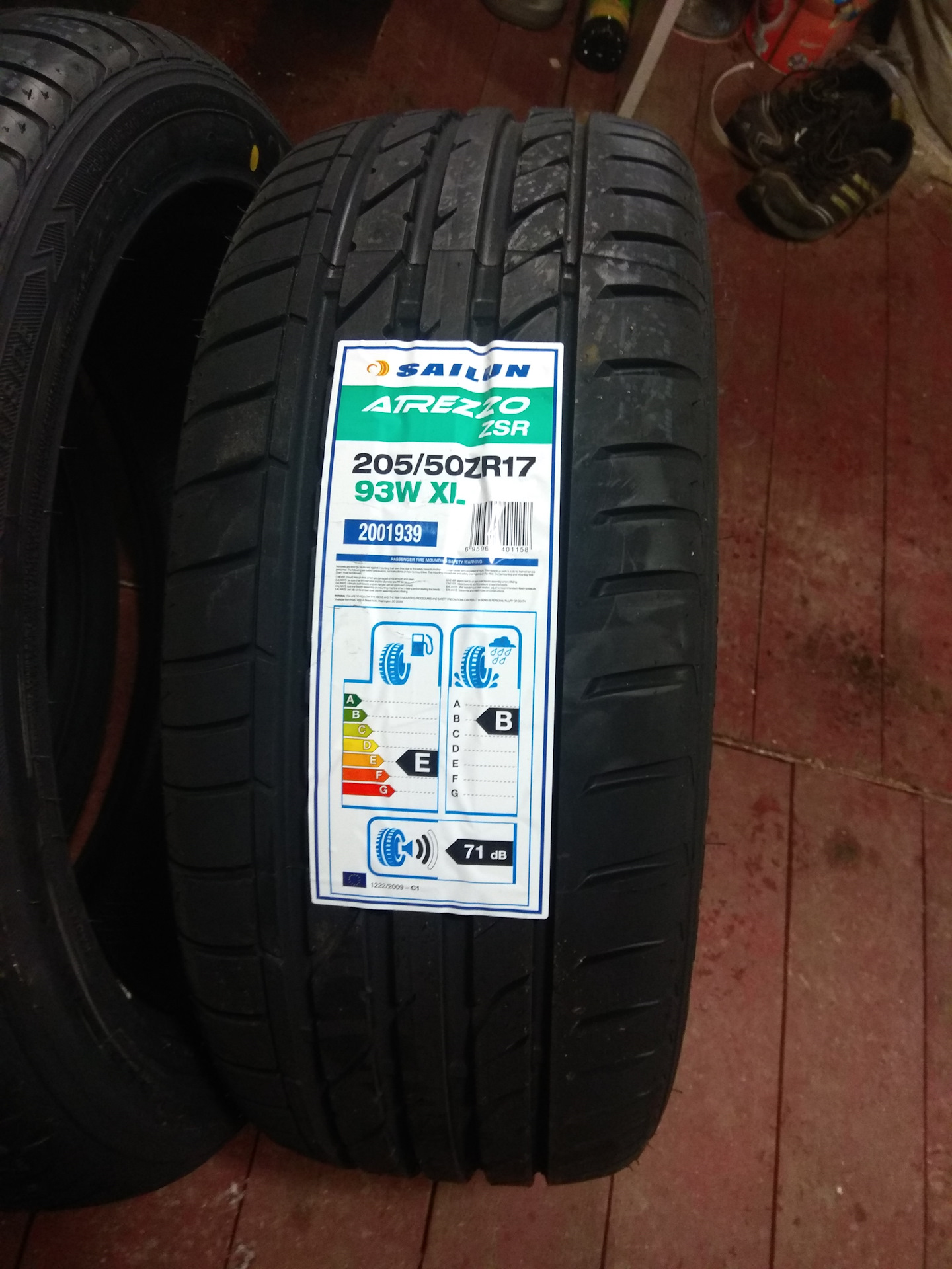 сайлун r17. Sailun atrezzo zsr 225/45 r17. Sailun atrezzo zsr 215/50 r17 95v. Sailun 215/50r17 95v xl atrezzo zsr. Sailun atrezzo zsr 225/45 r17.