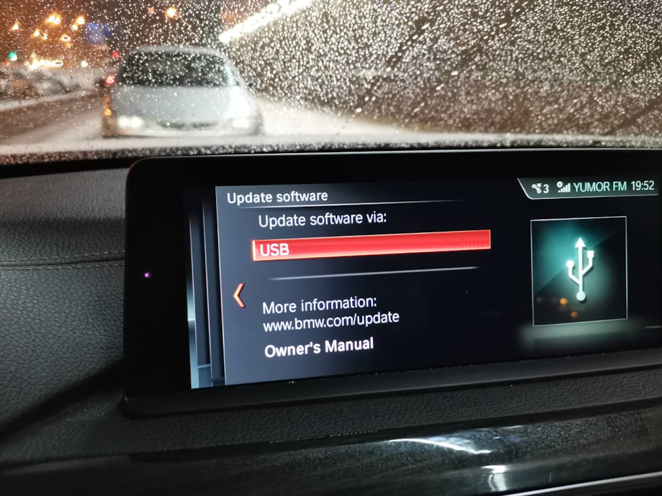 русификация bmw. русификация bmw. русификация bmw. навигация карты для е53. меню бортового компьютера bmw x5 f15.