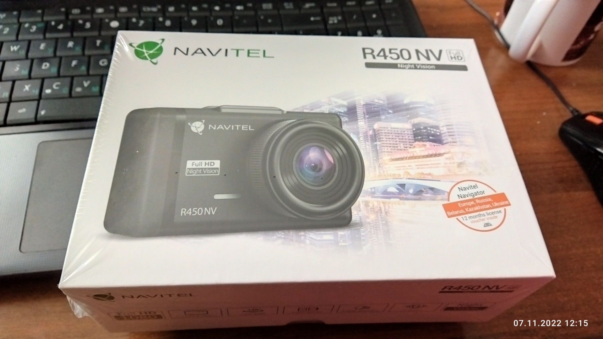 Navitel r450 nv