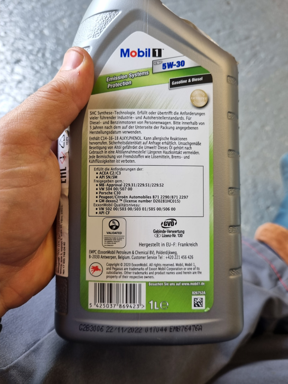 Фото в бортжурнале Nissan Qashqai+2. Запчасти на фото: 22951229, 0150500