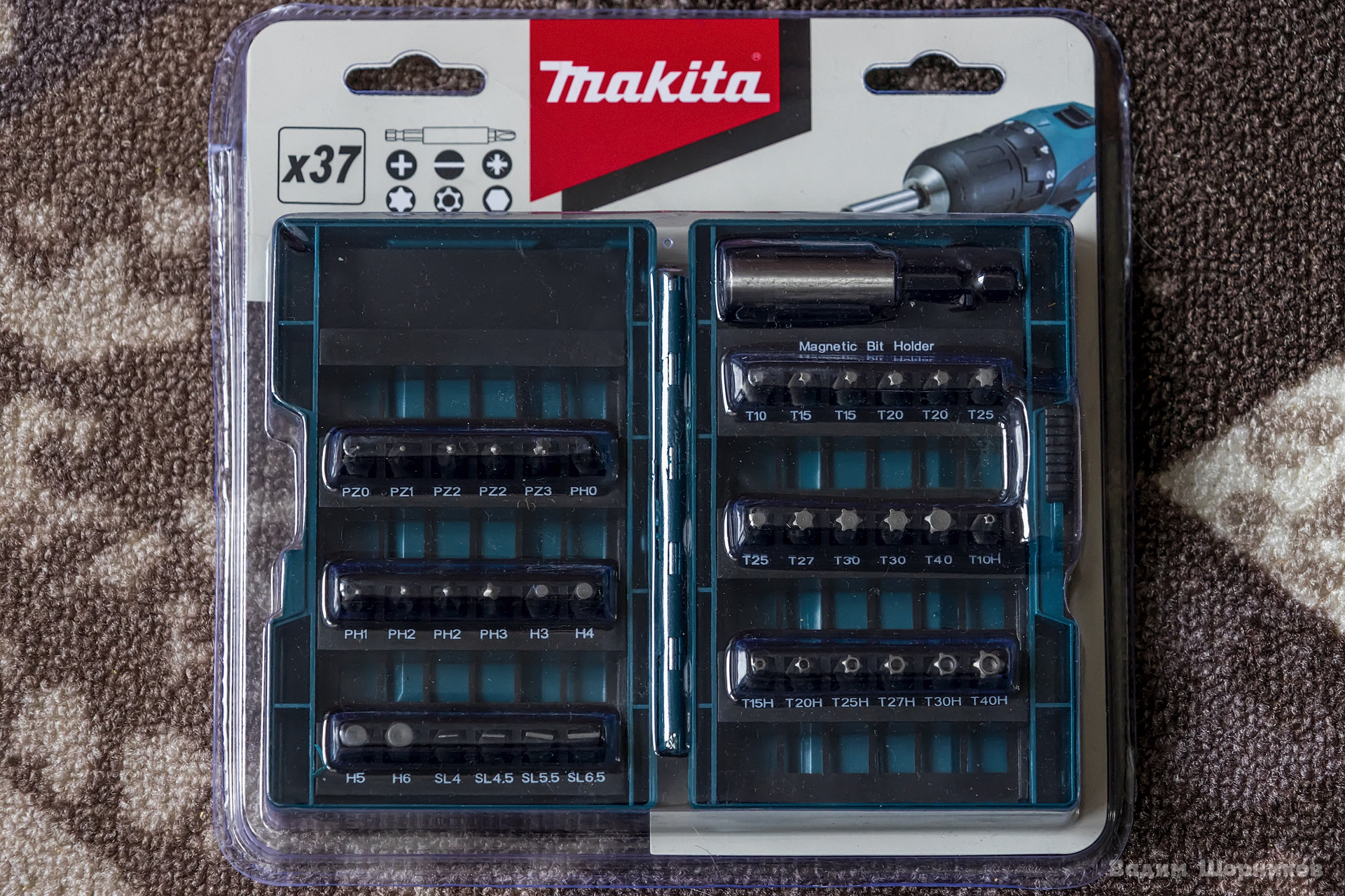 Набор бит Makita b-28606 37шт. Леруа набор бит Макита. Коробка 28606. Набор бит Brinko 2145 992233.