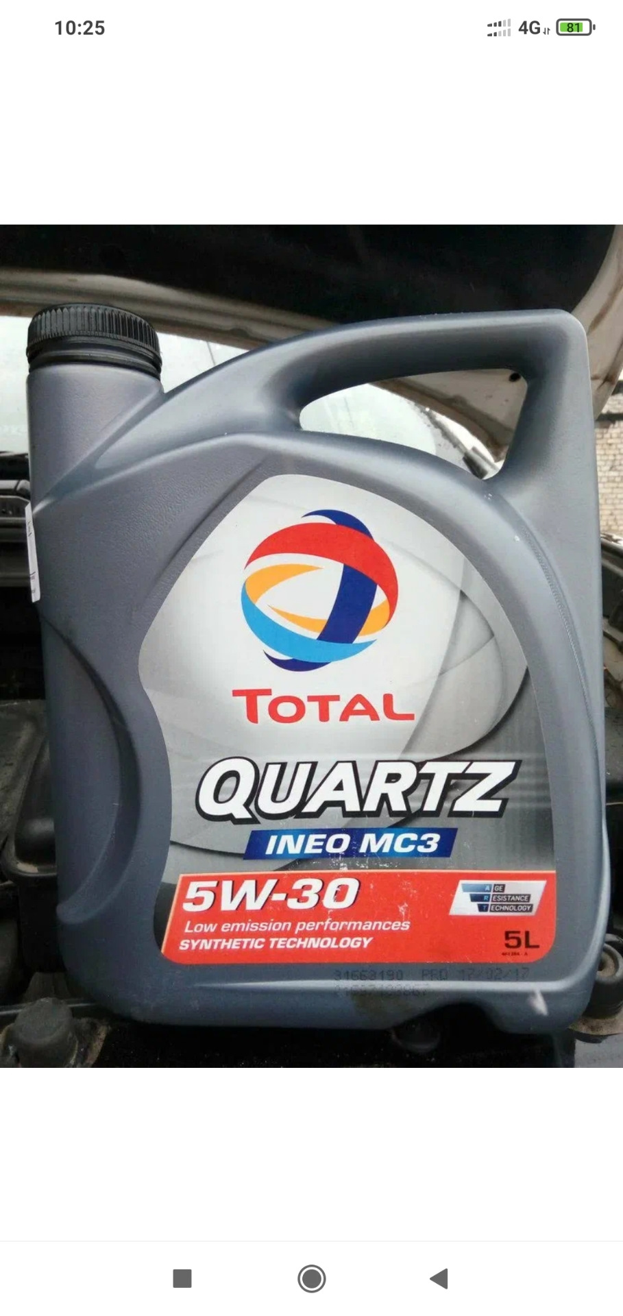 То Опель мокка дизель — Opel Mokka, 1,7 л, 2013 года | плановое ТО | DRIVE2