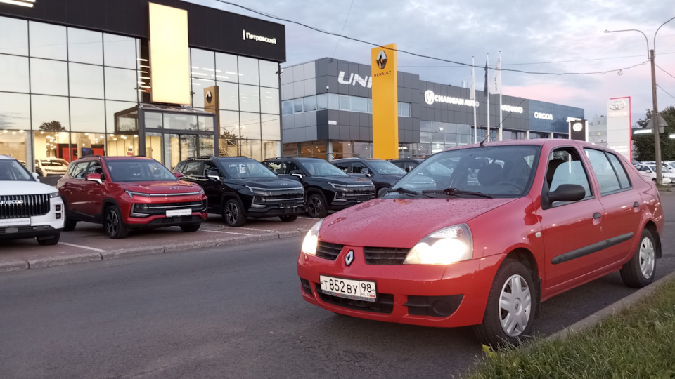 Renault Symbol на пути к идеалу