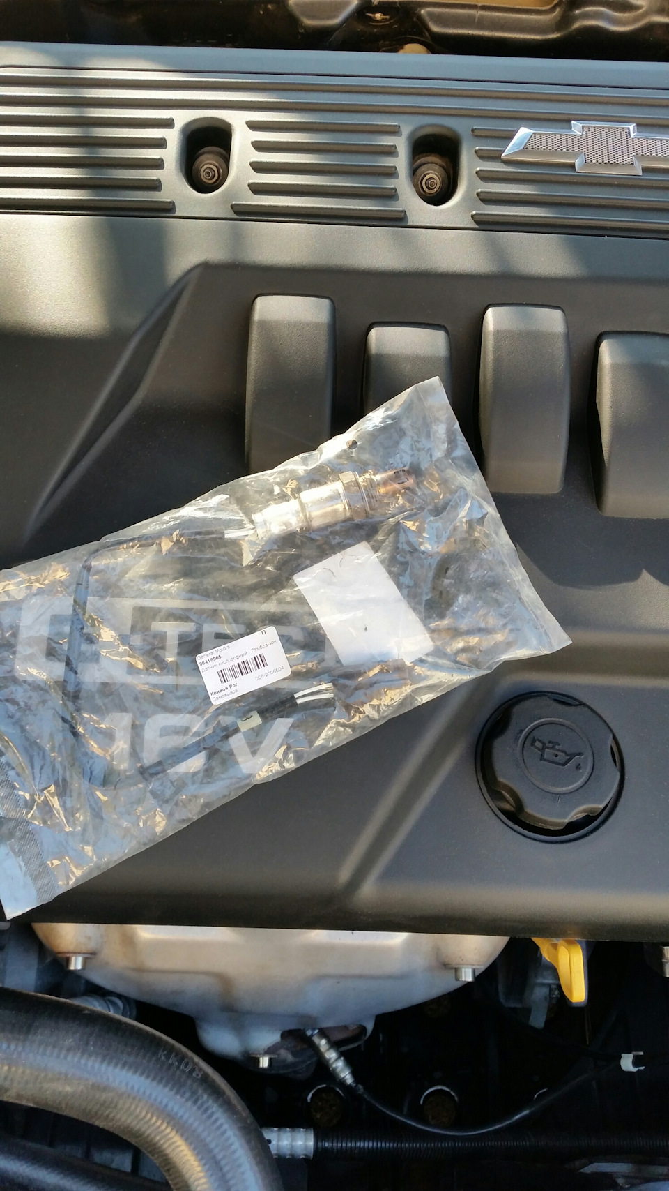 Фото в бортжурнале Chevrolet Lacetti 5D