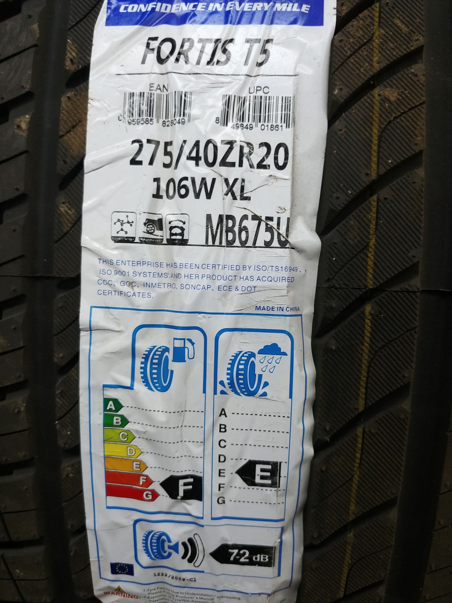 Купил на передок резину Maxtrek 275/40 r20 — Audi Q7 (1G), 3 л, 2008 ...