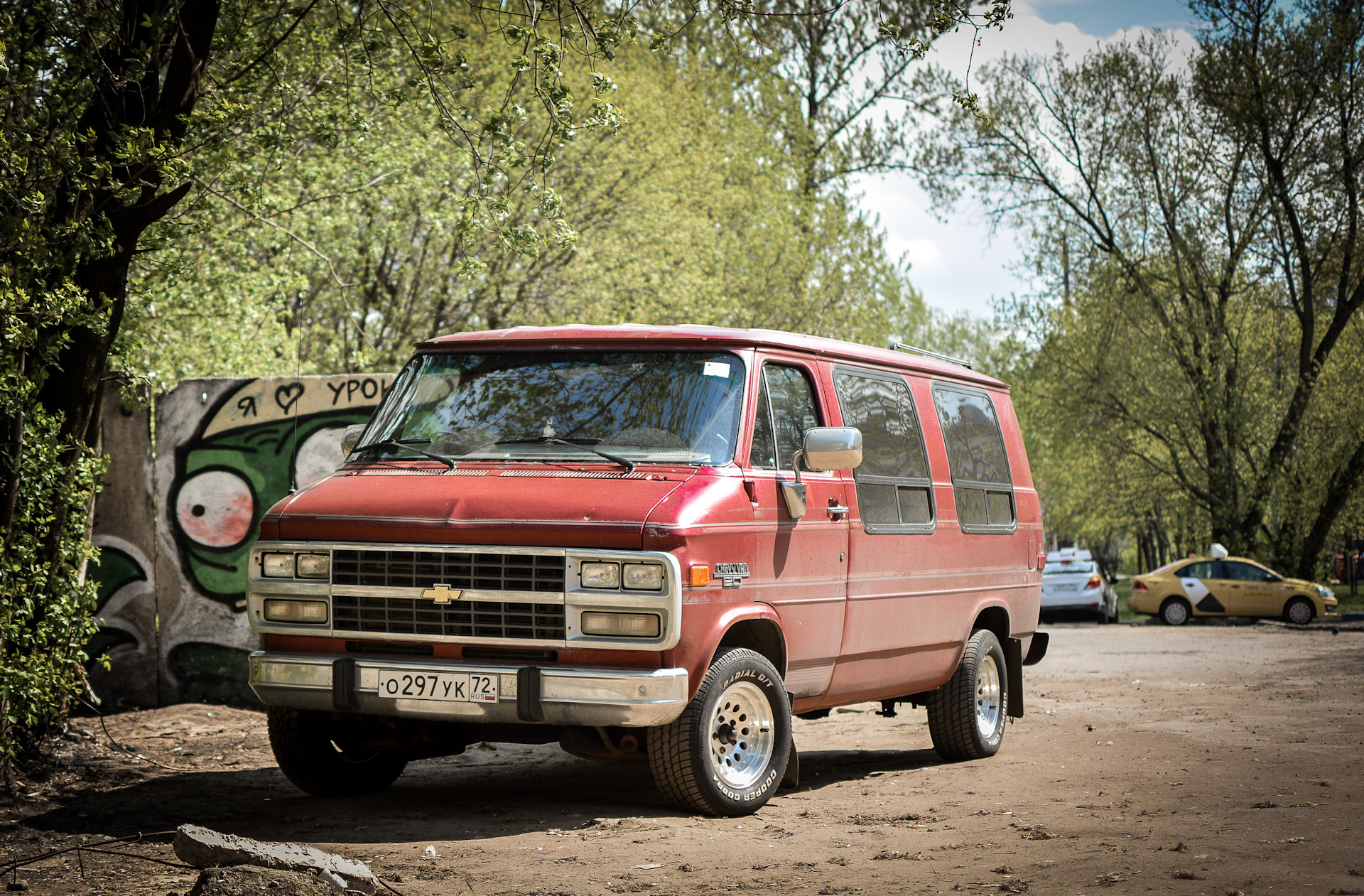 Шевроле фургон. 1971 Chevrolet chevy van. Chevrolet chevy van 1996. Chevrolet van 1992. Chevrolet van 5.7 at.