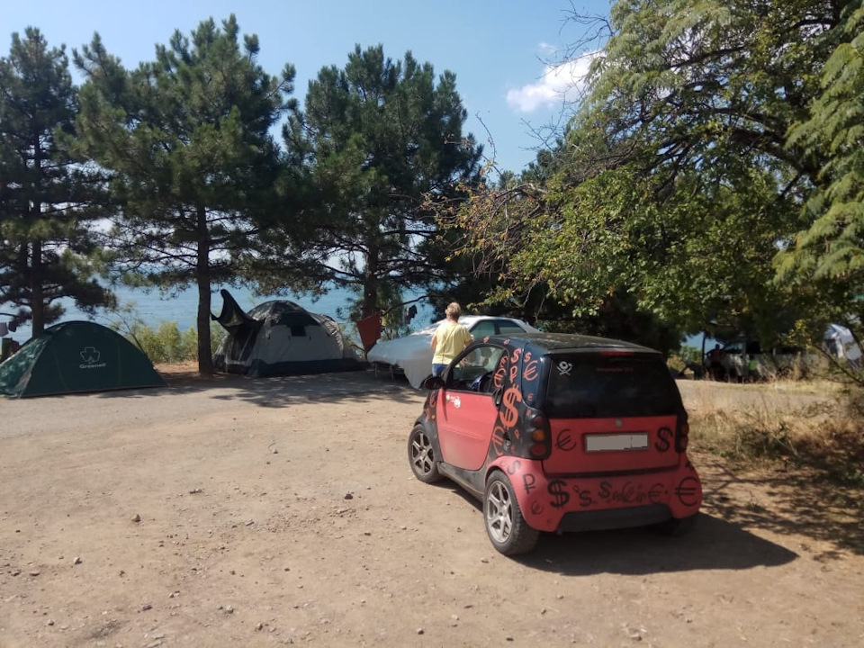 белая русь автокемпинг крым. QSAAAgIGcOA 960. белая русь автокемпинг крым фото. белая русь автокемпинг крым-QSAAAgIGcOA 960. картинка белая русь автокемпинг крым. картинка QSAAAgIGcOA 960. Обновлено: 20 октября 2021 / 8 комментариев белая русь автокемпинг крым. QSAAAgIGcOA 960. белая русь автокемпинг крым фото. белая русь автокемпинг крым-QSAAAgIGcOA 960. картинка белая русь автокемпинг крым. картинка QSAAAgIGcOA 960. Обновлено: 20 октября 2021 / 8 комментариев