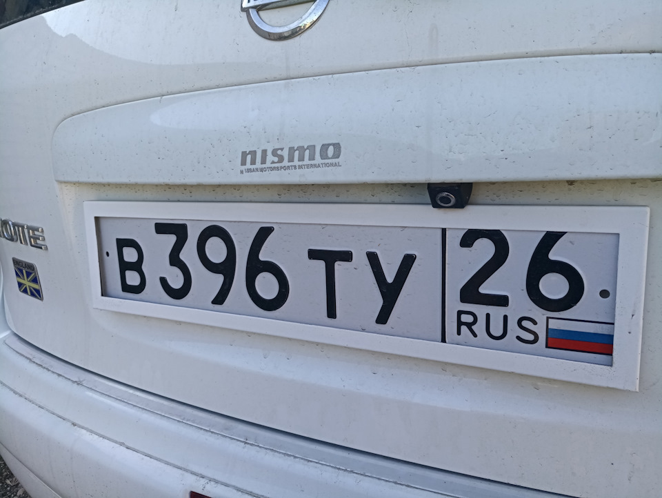 Меняем соленоиды в вариаторе Sentra — Nissan Sentra (B17), 1,6 л, 2014 ...