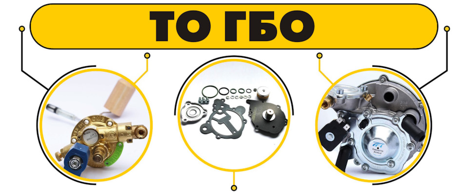 Первое ТО на 1000км — Nissan Primera (P12), 2 л, 2004 года | плановое ...