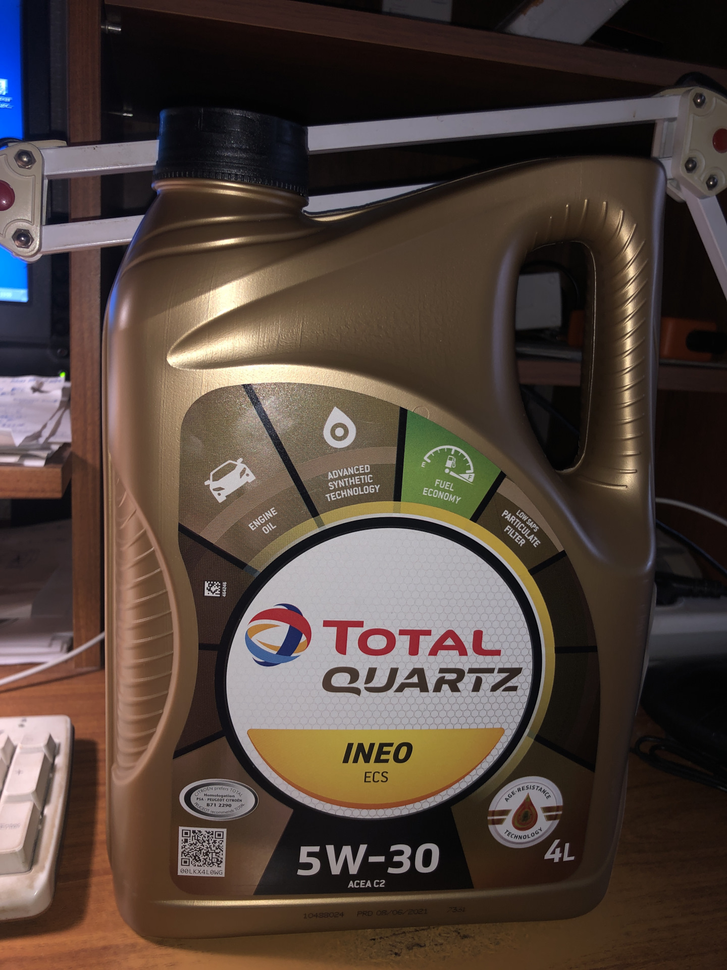 Тотал кварц инео 5w30 артикул. Моторное масло total 5w30 цвет. Total quartz 7000. Подлинность тотал. Масло total quartz 9000 5w40.