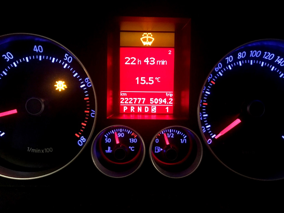 Photo from the logbook Volkswagen Golf GTI Mk5. Found on photo: 1080100