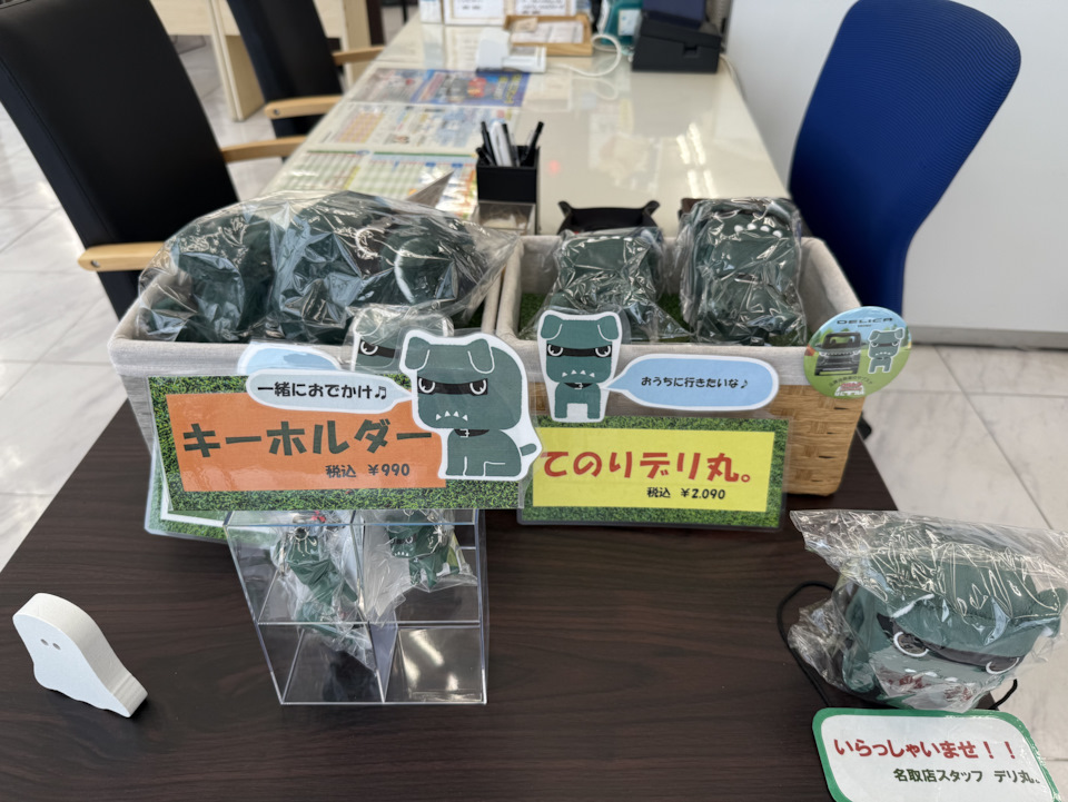 Фото в бортжурнале Honda Stepwgn (6G)