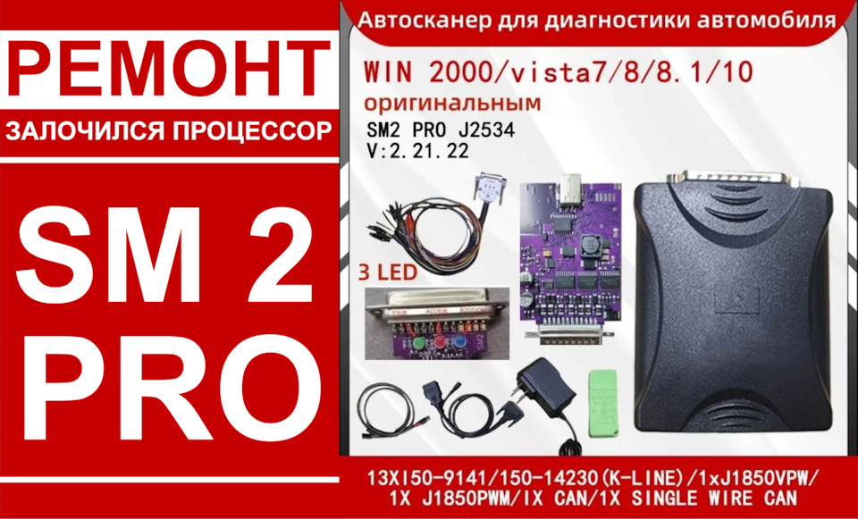 www.drive2.ru