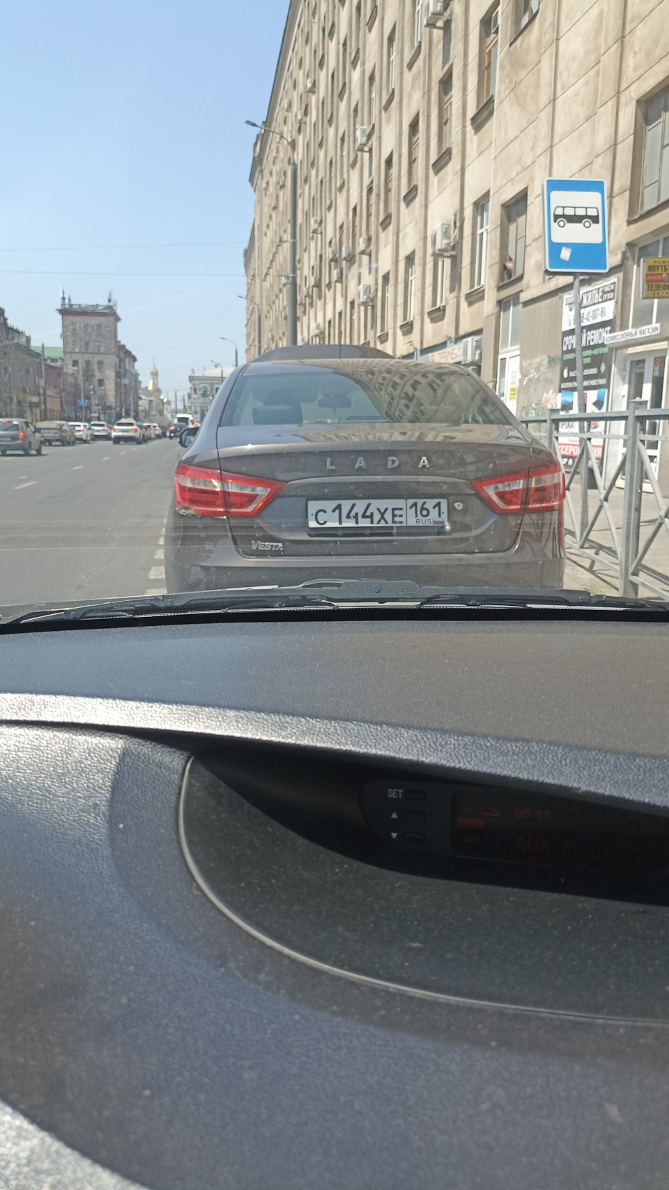 Бедолага. — Lada Vesta (1G)