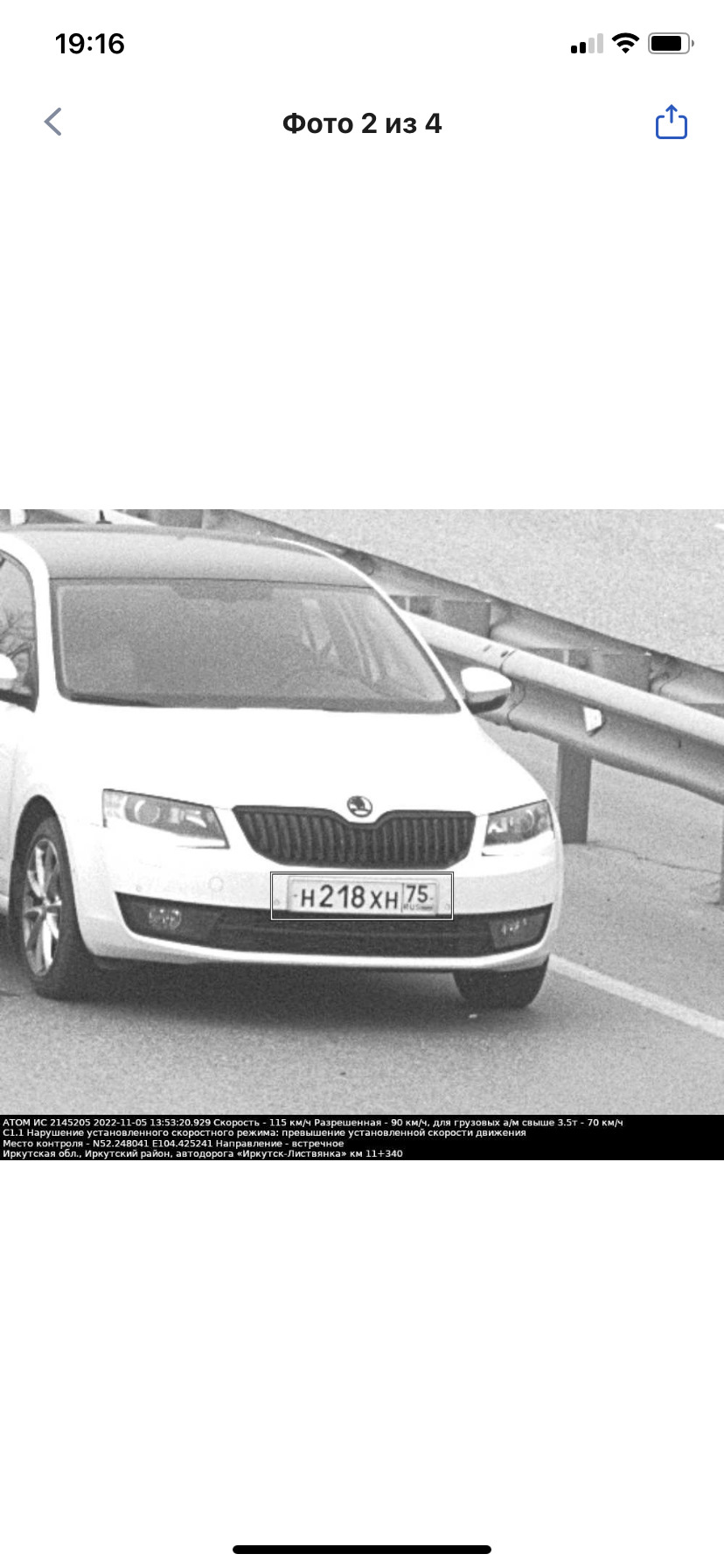 49. Даунпайп и чип — Skoda Octavia A7 Mk3, 1,8 л, 2016 года | тюнинг |  DRIVE2