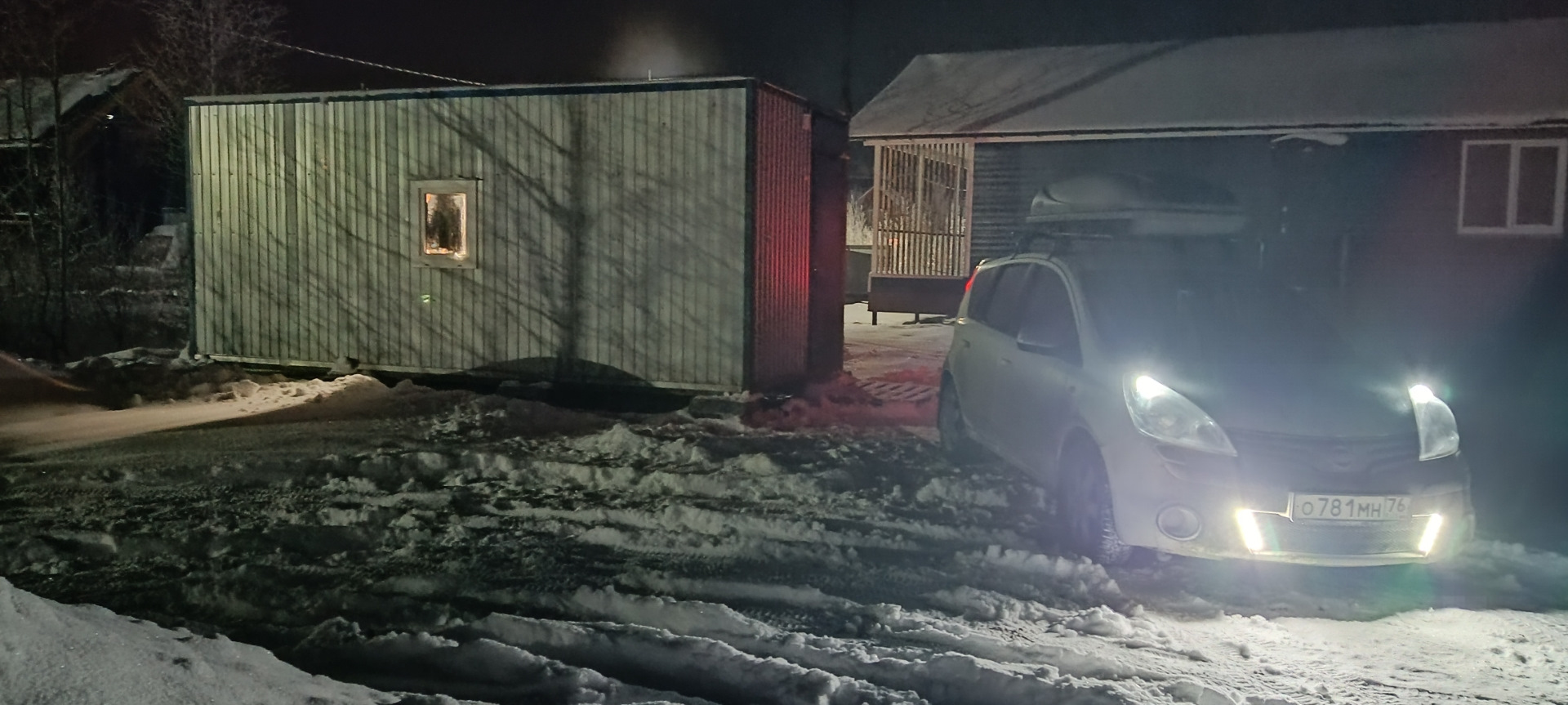 Мтф 10 некрасовская. Ленина мтф 1. Старомарьевка. Склады хутор ленина фото. Экскурсия на мтф.