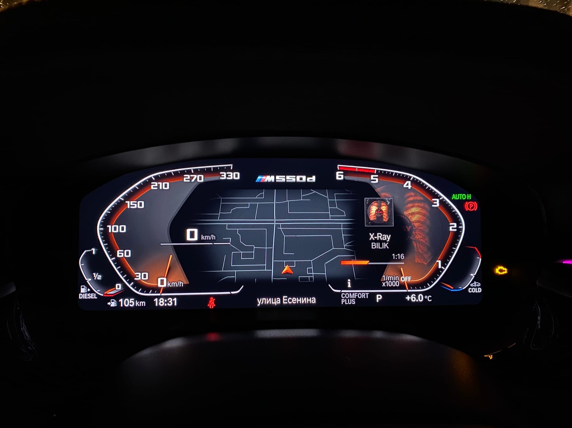 Кодирование bmw g30