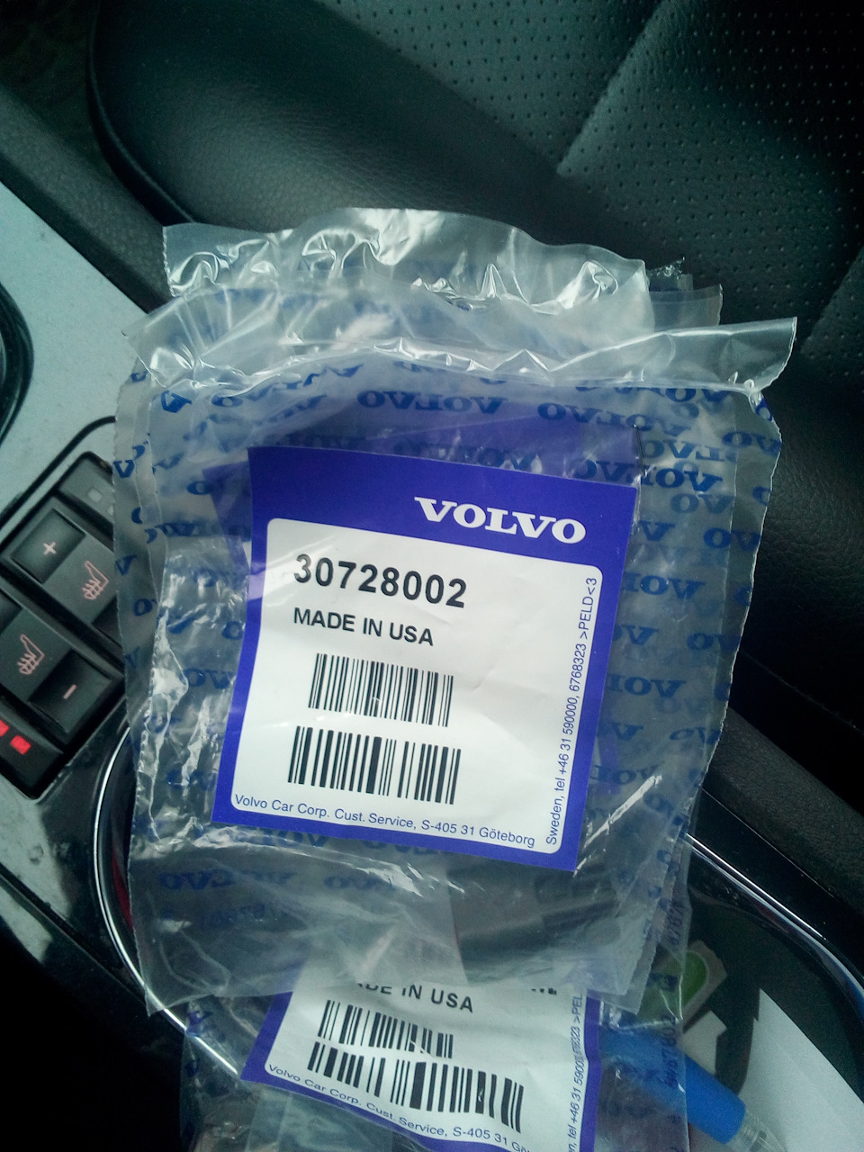 Клемма катушки зажигания. — Ford Mondeo IV, 2 л, 2008 года | запчасти ...