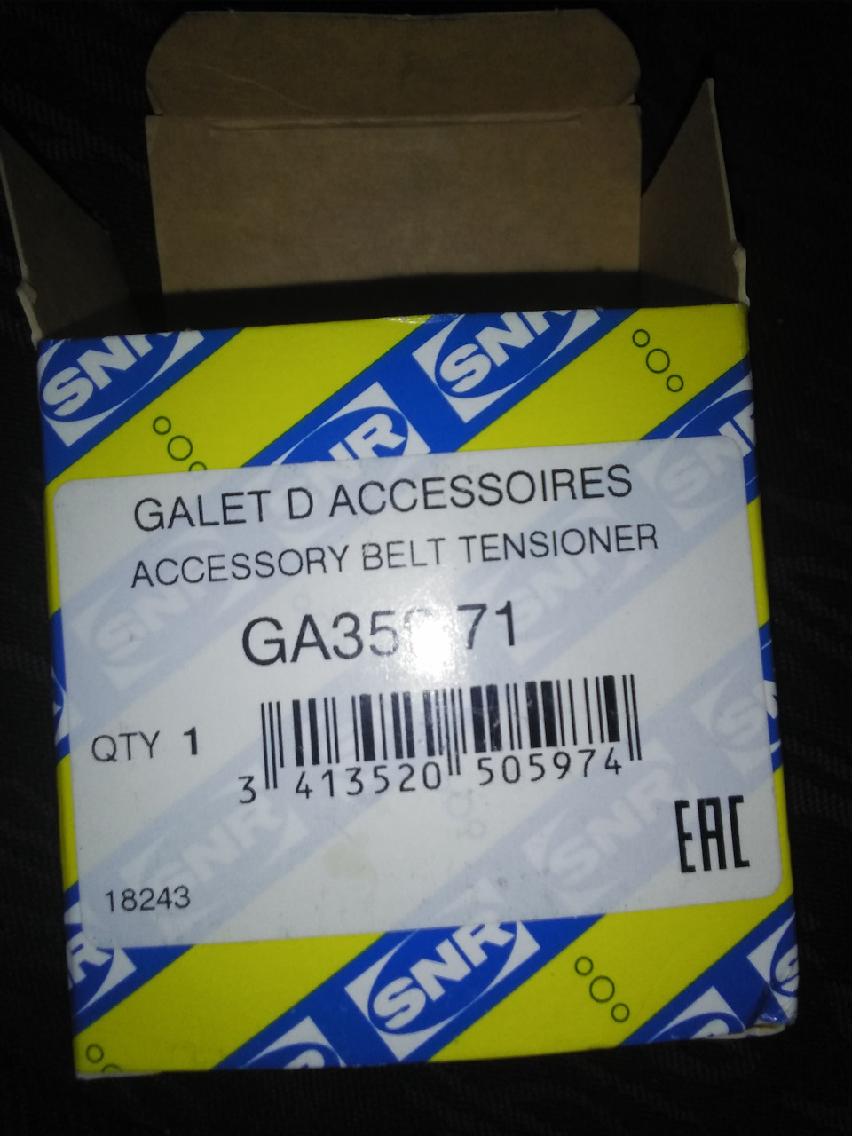 Когда нужно менять ремень генератора 2.0 hdi 90 ? — Peugeot 307 SW, 2 л ...