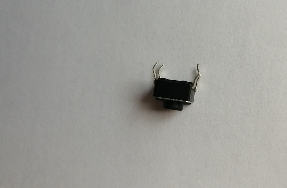 Купить Кнопку С Ключом Багажника