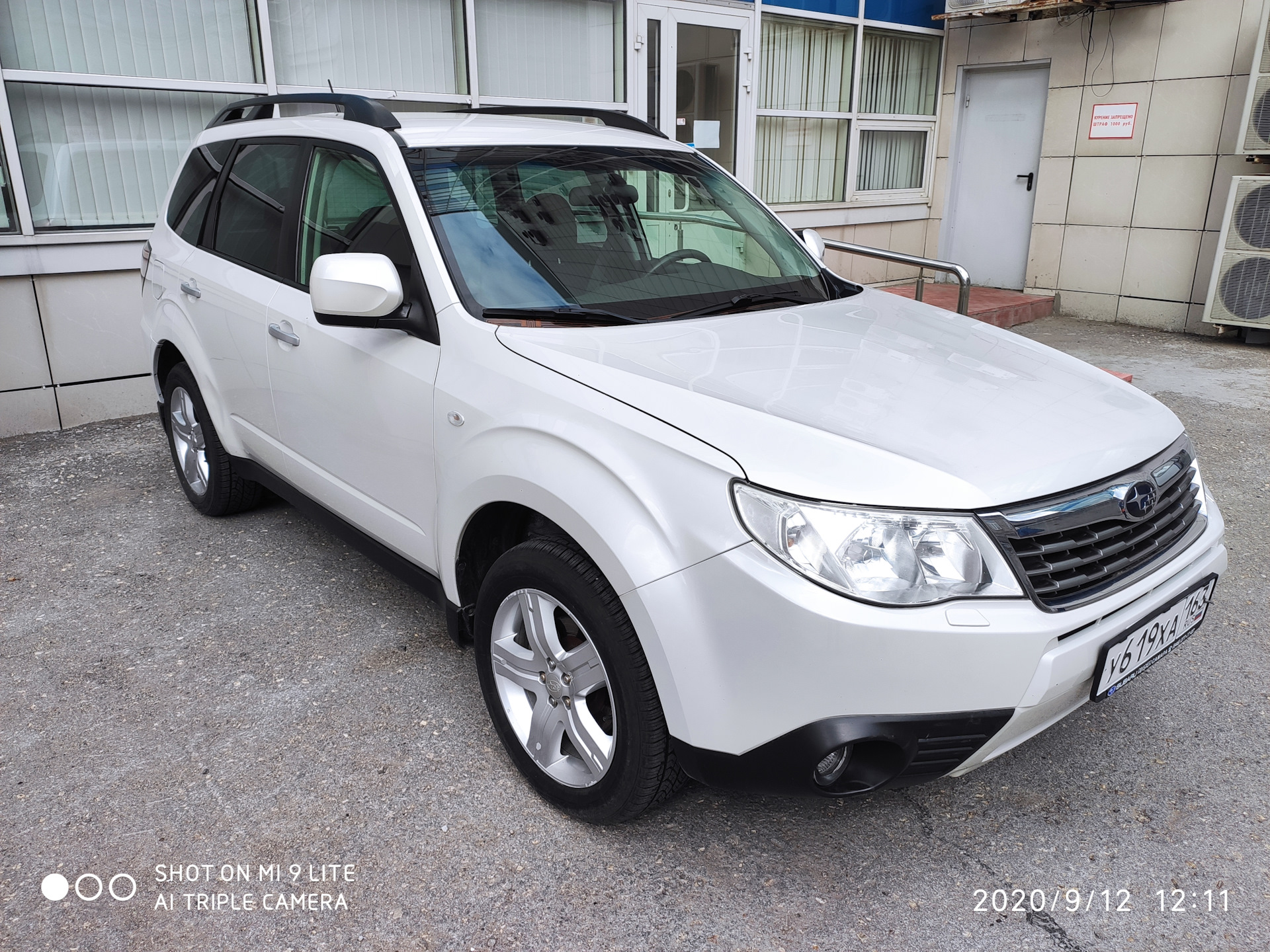 Как я осубарился (часть1) — Subaru Forester (SH), 2,5 л, 2009 года |  покупка машины | DRIVE2