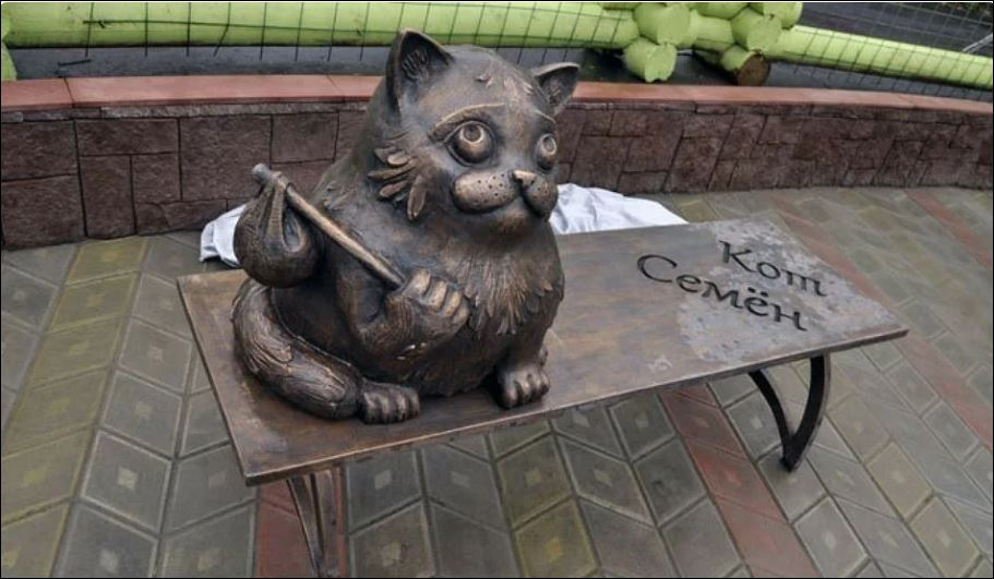 Кот семен мурманск