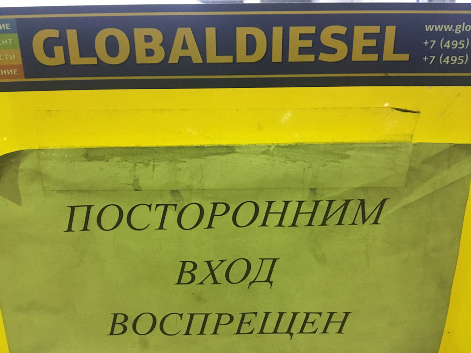 АДАКт мне в эбу — Mitsubishi Pajero Sport (3G), 2,4 л, 2018 года ...