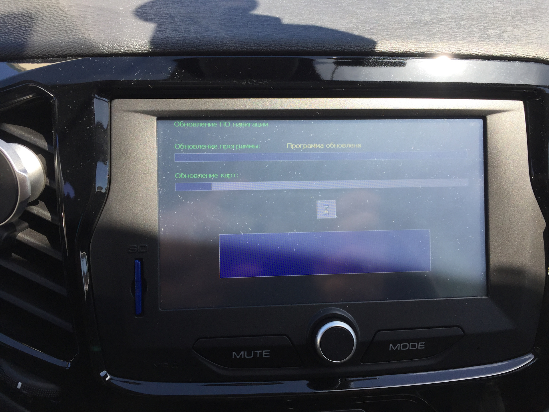 Обновление СитиГИД от 16.05.2019 — Lada Vesta SW Cross, 1,8 л, 2018 ...